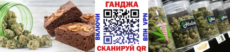 Canna-Cookies марихуана  Ленинск 