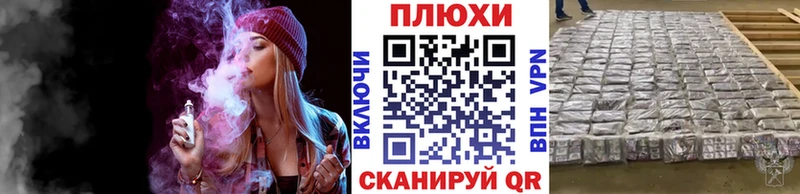 ГАШ убойный Ленинск