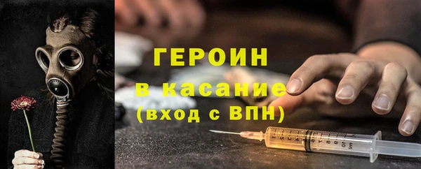 ГАЛЛЮЦИНОГЕННЫЕ ГРИБЫ Богданович