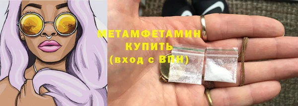 Альфа ПВП Беломорск