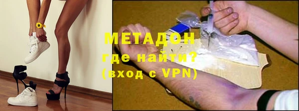 шишки Бородино