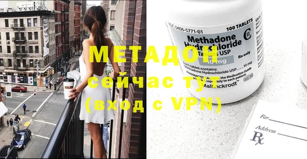 прущая мука Белоозёрский