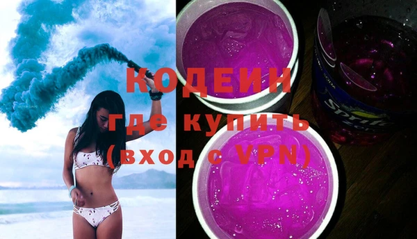 Альфа ПВП Беломорск